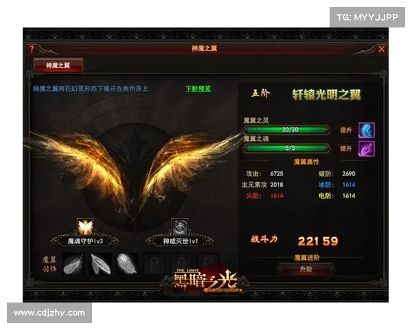 《探索死亡之翼武器的传奇与奥秘揭示暗黑力量的起源与演变》