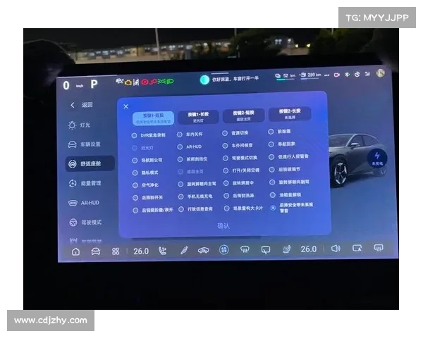 提升导航效率的6个TomTom实用技巧,让出行更轻松快捷 提升导航效率的6个TomTom实用技巧,让出行更轻松快捷