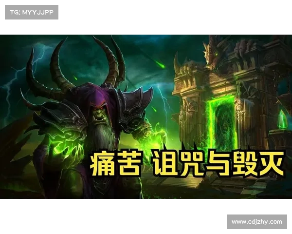 魔兽世界元素太初之力的起源与神秘力量探索 魔兽世界元素太初之力的起源与神秘力量探索