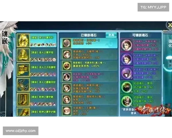 明教通关攻略必备技巧与注意事项详解助你顺利通关 明教通关攻略必备技巧与注意事项详解助你顺利通关