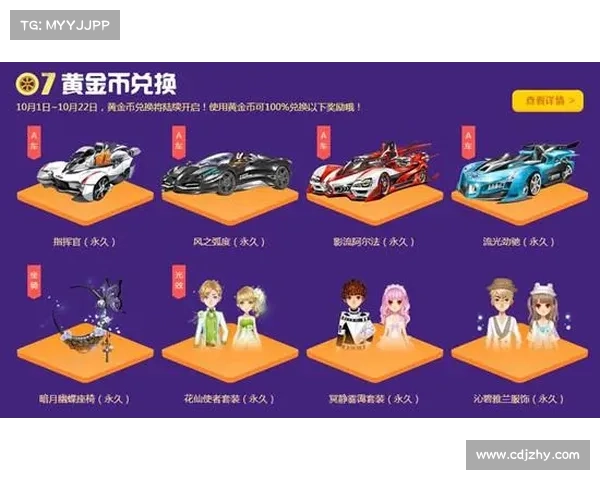 红玉圣殿丰厚奖励获取方法解析与攻略详细介绍