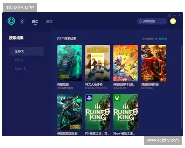 《英雄联盟》服务器维护五大实用步骤助你快速解决问题 《英雄联盟》服务器维护五大实用步骤助你快速解决问题