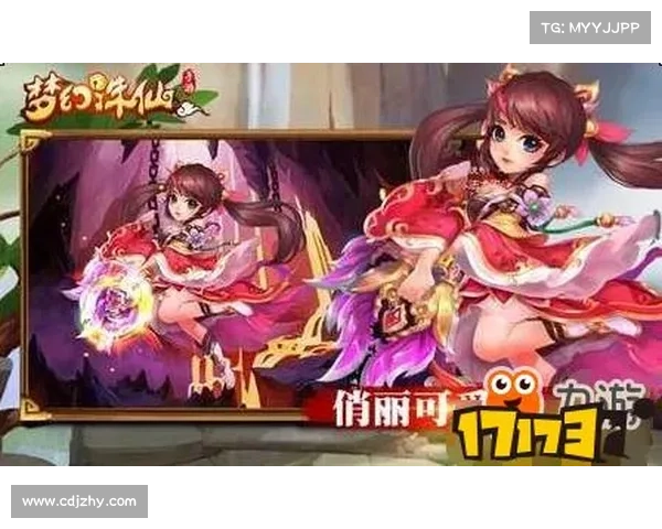 如何高效利用梦幻诛仙培养液提升角色战力和属性成长 如何高效利用梦幻诛仙培养液提升角色战力和属性成长