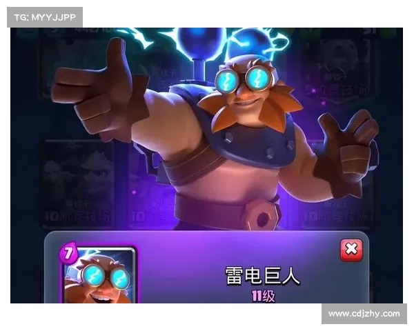 《皇室战争宝箱掉落规律分析与高效游戏策略指南》 《皇室战争宝箱掉落规律分析与高效游戏策略指南》