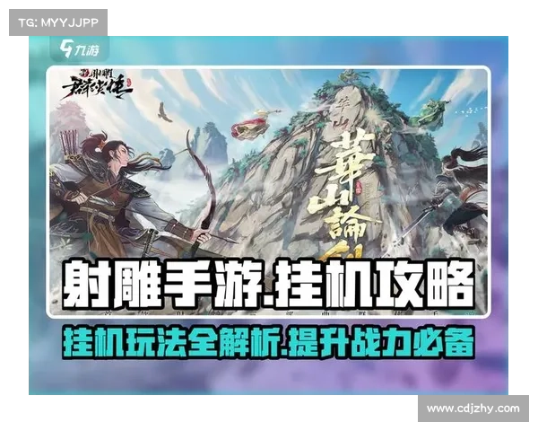 玩转单机手游必备技巧 玩出更高游戏水平的实用方法分享 玩转单机手游必备技巧 玩出更高游戏水平的实用方法分享