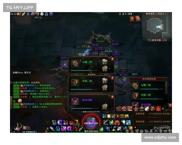 斗战神龙女刺客最新加点与战力提升全方位详细攻略